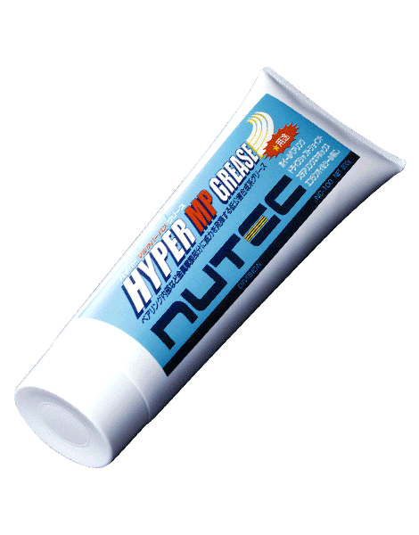 NUTEC ケミカル