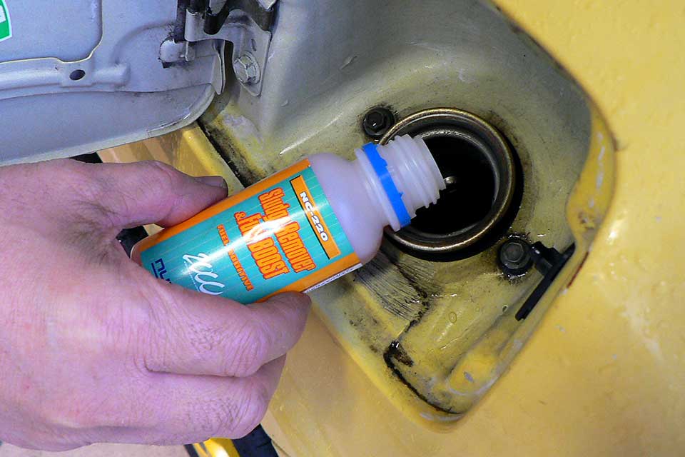 NUTEC パワーアッププログラム