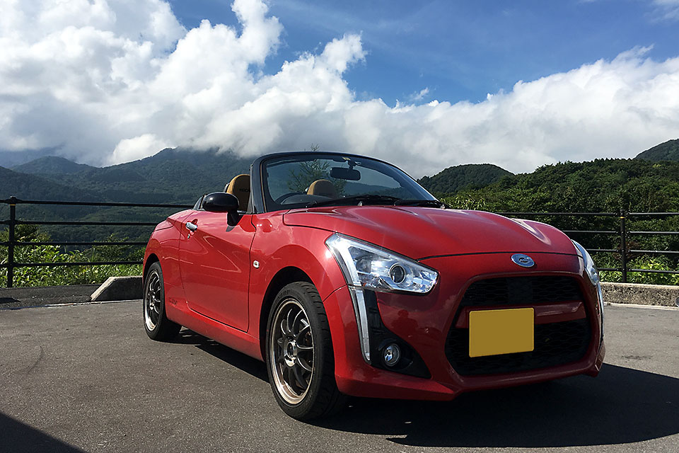 ミッションオイル添加剤　スーパーオレンジ