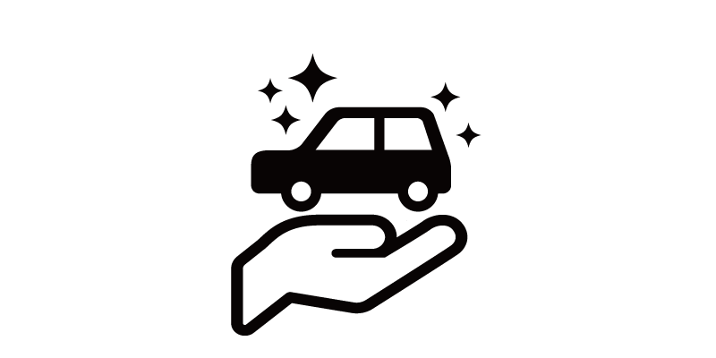 納車